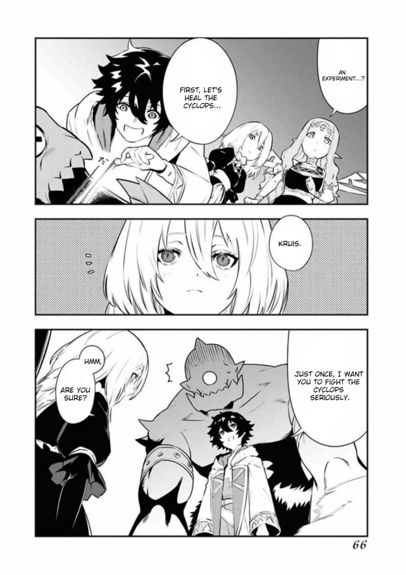 tsuihou_sareta_renkinjutsushi_san_saikyou_no_dungeon_wo_tsukurimasen_ka_10_14