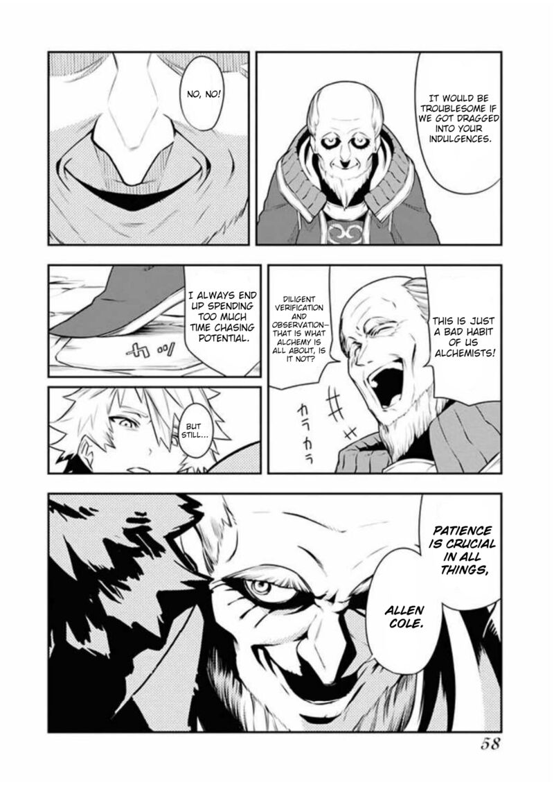 tsuihou_sareta_renkinjutsushi_san_saikyou_no_dungeon_wo_tsukurimasen_ka_10_7