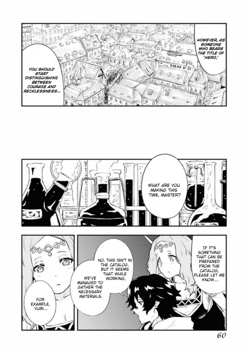 tsuihou_sareta_renkinjutsushi_san_saikyou_no_dungeon_wo_tsukurimasen_ka_10_9