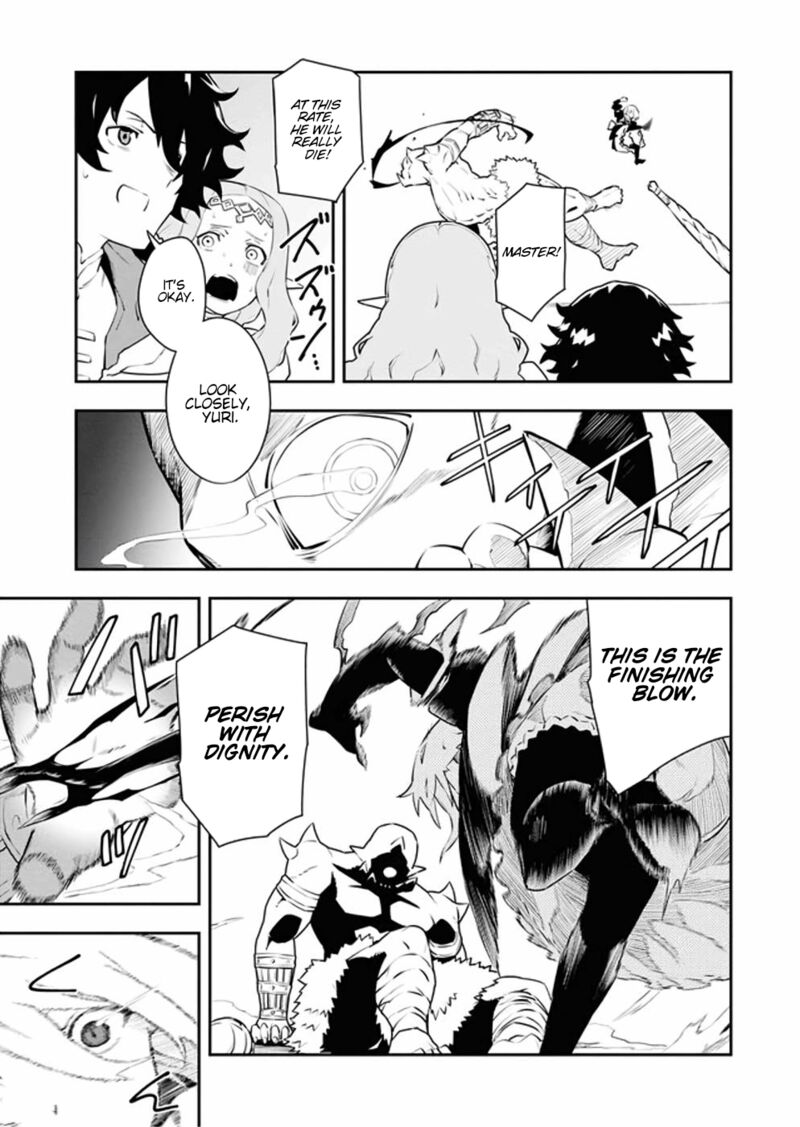 tsuihou_sareta_renkinjutsushi_san_saikyou_no_dungeon_wo_tsukurimasen_ka_11_3