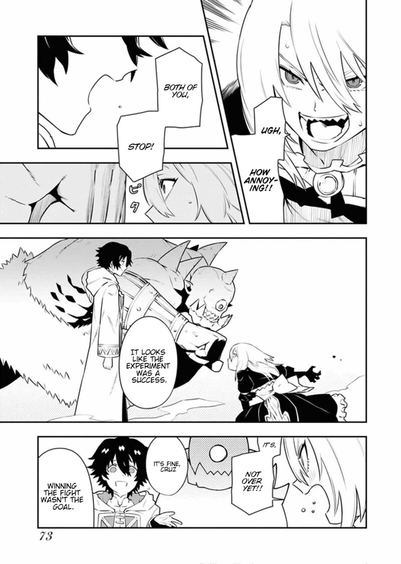 tsuihou_sareta_renkinjutsushi_san_saikyou_no_dungeon_wo_tsukurimasen_ka_11_5