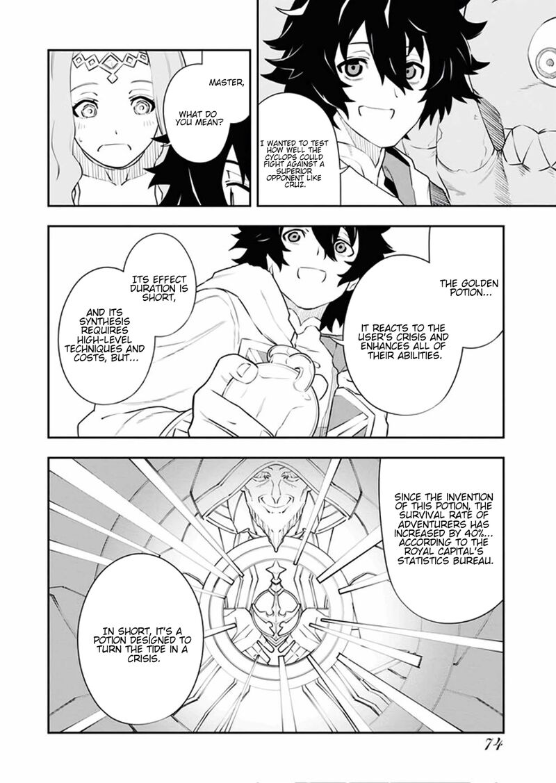 tsuihou_sareta_renkinjutsushi_san_saikyou_no_dungeon_wo_tsukurimasen_ka_11_6