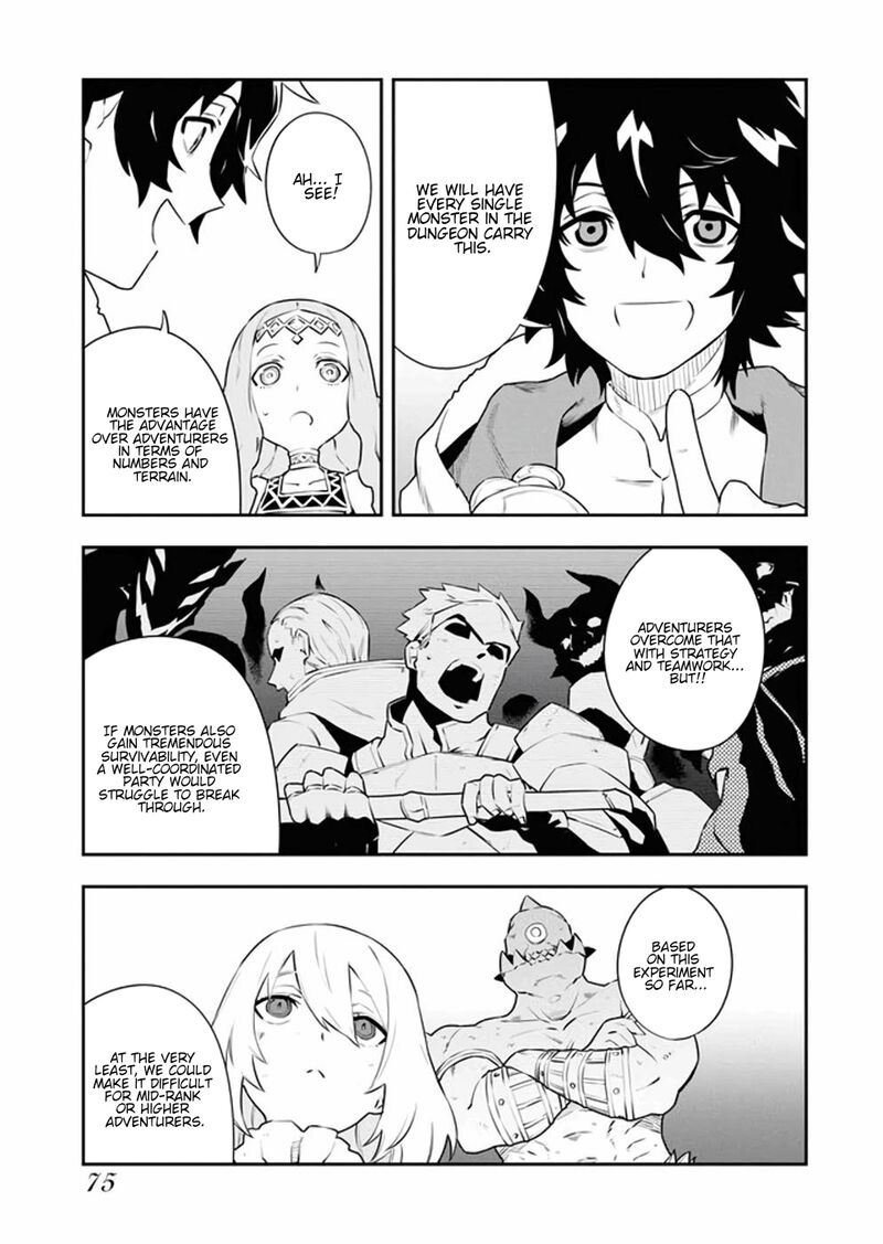tsuihou_sareta_renkinjutsushi_san_saikyou_no_dungeon_wo_tsukurimasen_ka_11_7