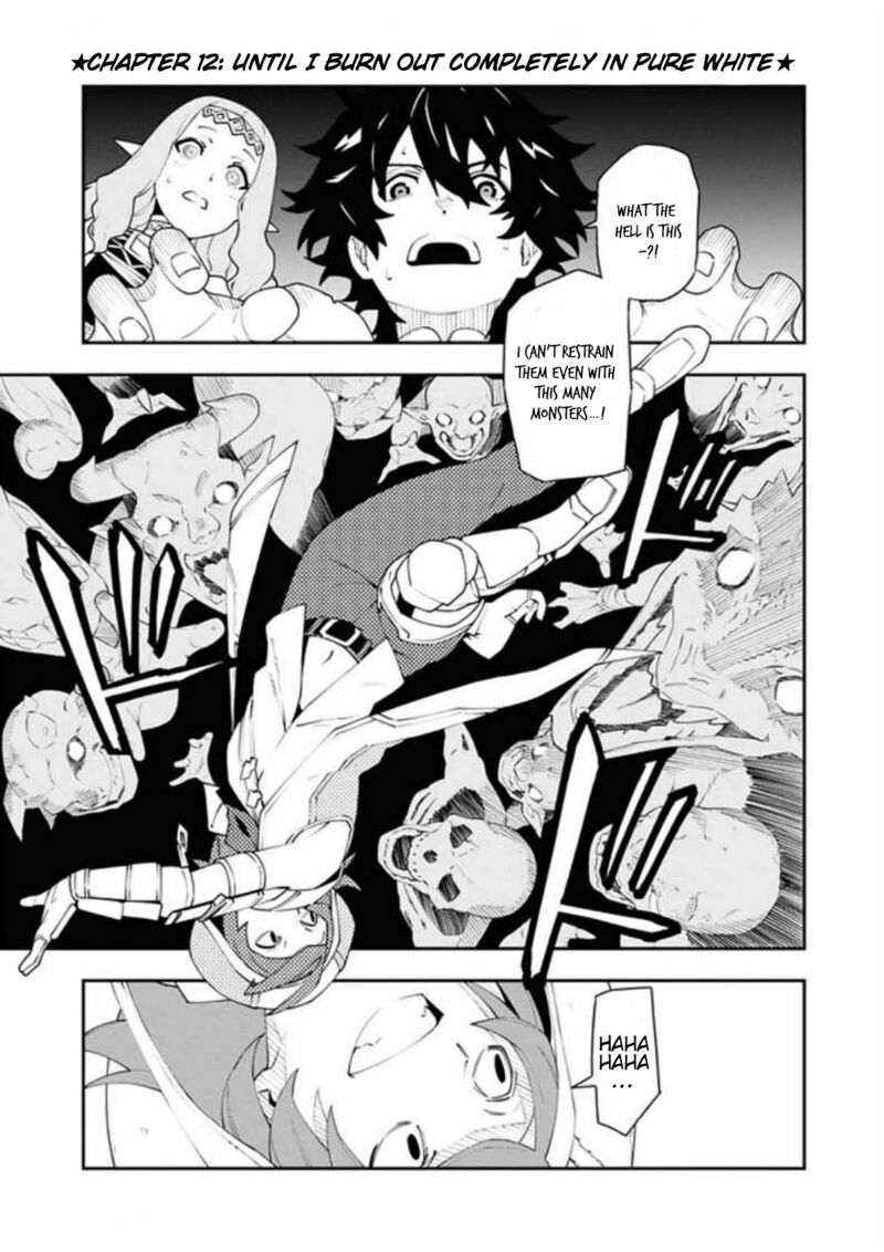 tsuihou_sareta_renkinjutsushi_san_saikyou_no_dungeon_wo_tsukurimasen_ka_12_1
