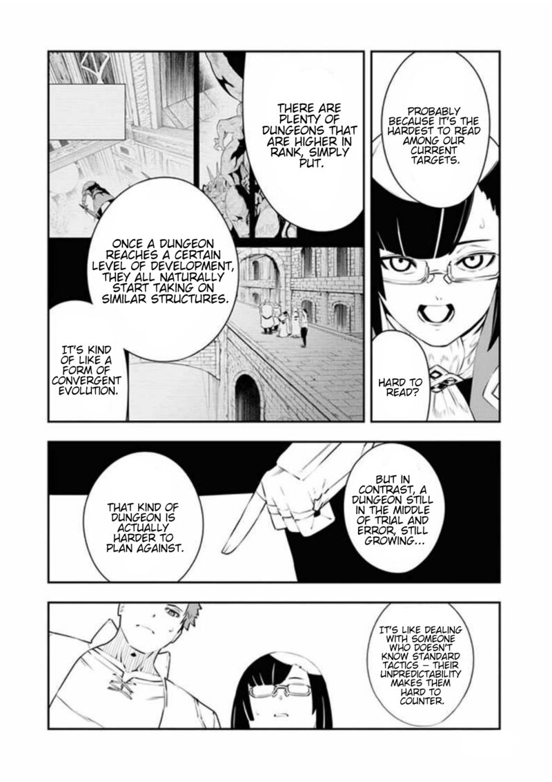 tsuihou_sareta_renkinjutsushi_san_saikyou_no_dungeon_wo_tsukurimasen_ka_12_8