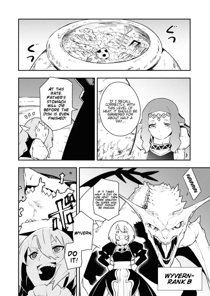 tsuihou_sareta_renkinjutsushi_san_saikyou_no_dungeon_wo_tsukurimasen_ka_13_10