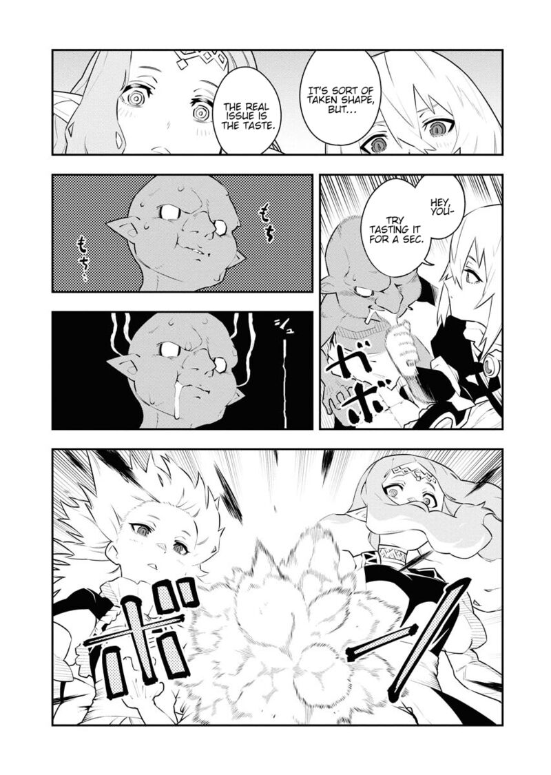 tsuihou_sareta_renkinjutsushi_san_saikyou_no_dungeon_wo_tsukurimasen_ka_13_13