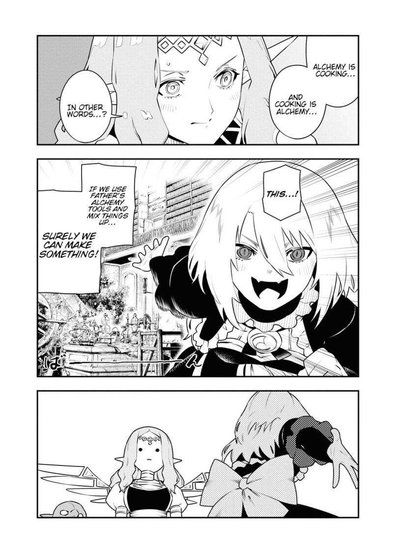 tsuihou_sareta_renkinjutsushi_san_saikyou_no_dungeon_wo_tsukurimasen_ka_13_7