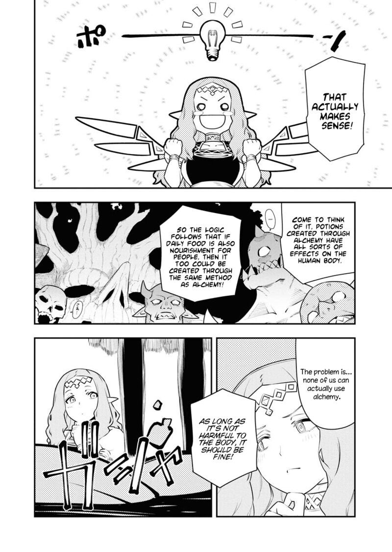 tsuihou_sareta_renkinjutsushi_san_saikyou_no_dungeon_wo_tsukurimasen_ka_13_8