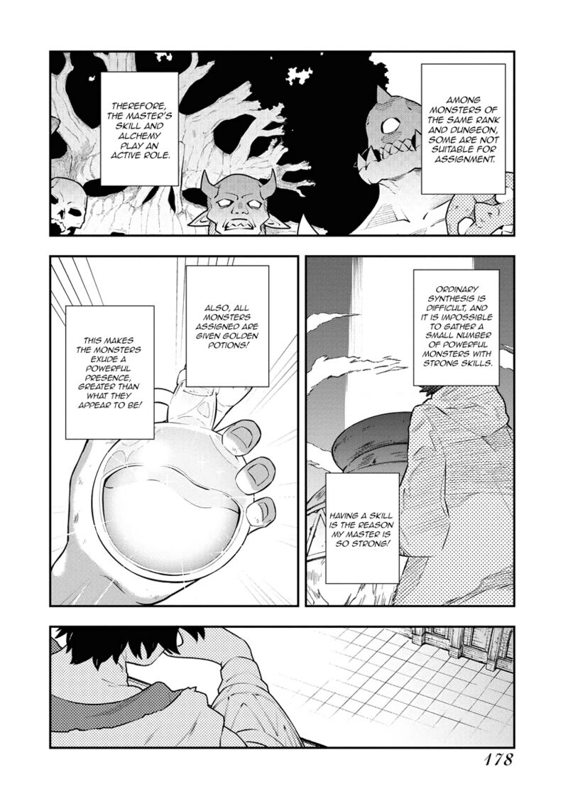 tsuihou_sareta_renkinjutsushi_san_saikyou_no_dungeon_wo_tsukurimasen_ka_17_5