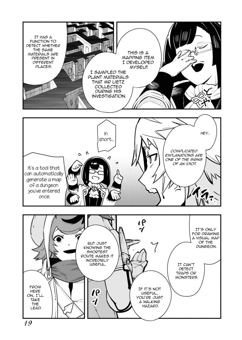 tsuihou_sareta_renkinjutsushi_san_saikyou_no_dungeon_wo_tsukurimasen_ka_18_15