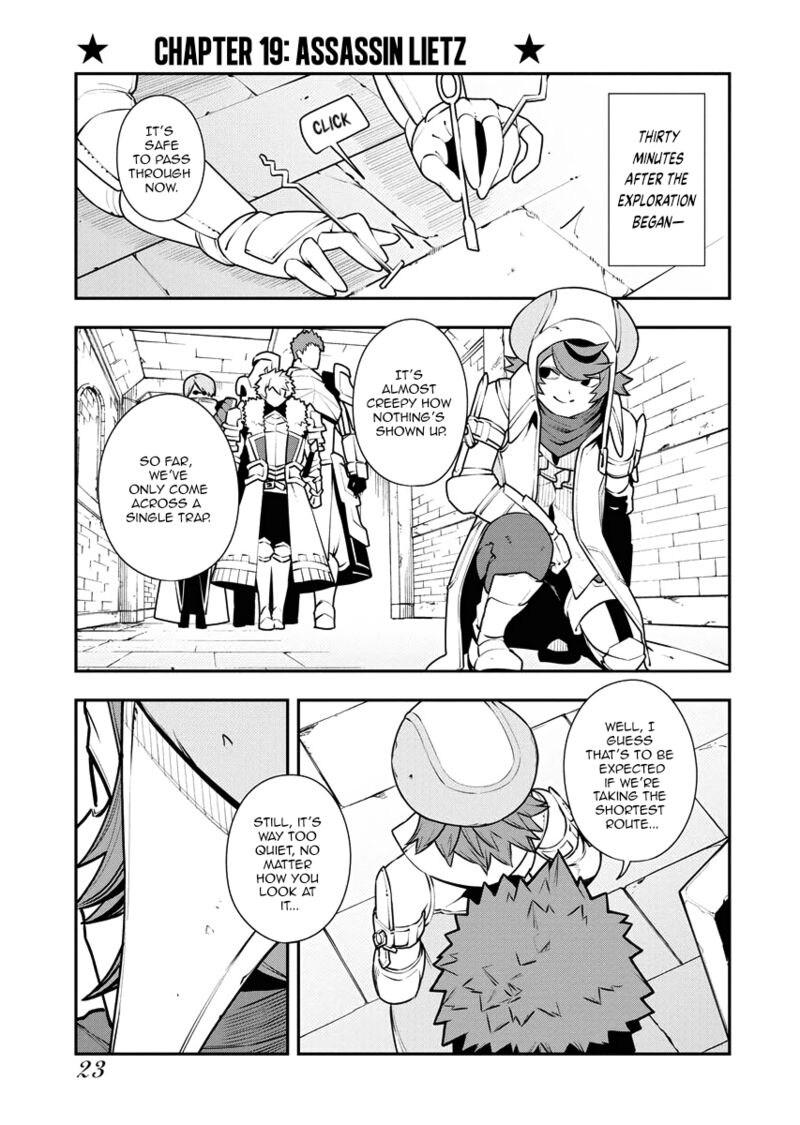 tsuihou_sareta_renkinjutsushi_san_saikyou_no_dungeon_wo_tsukurimasen_ka_19_1