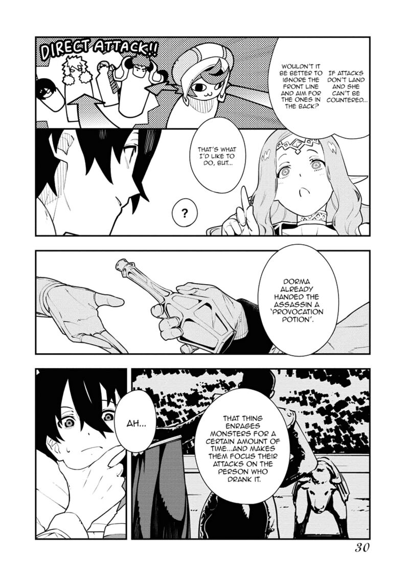tsuihou_sareta_renkinjutsushi_san_saikyou_no_dungeon_wo_tsukurimasen_ka_19_8
