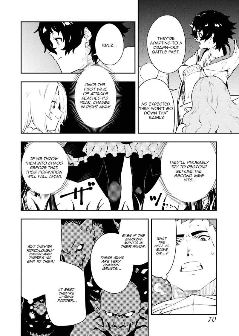 tsuihou_sareta_renkinjutsushi_san_saikyou_no_dungeon_wo_tsukurimasen_ka_21_12