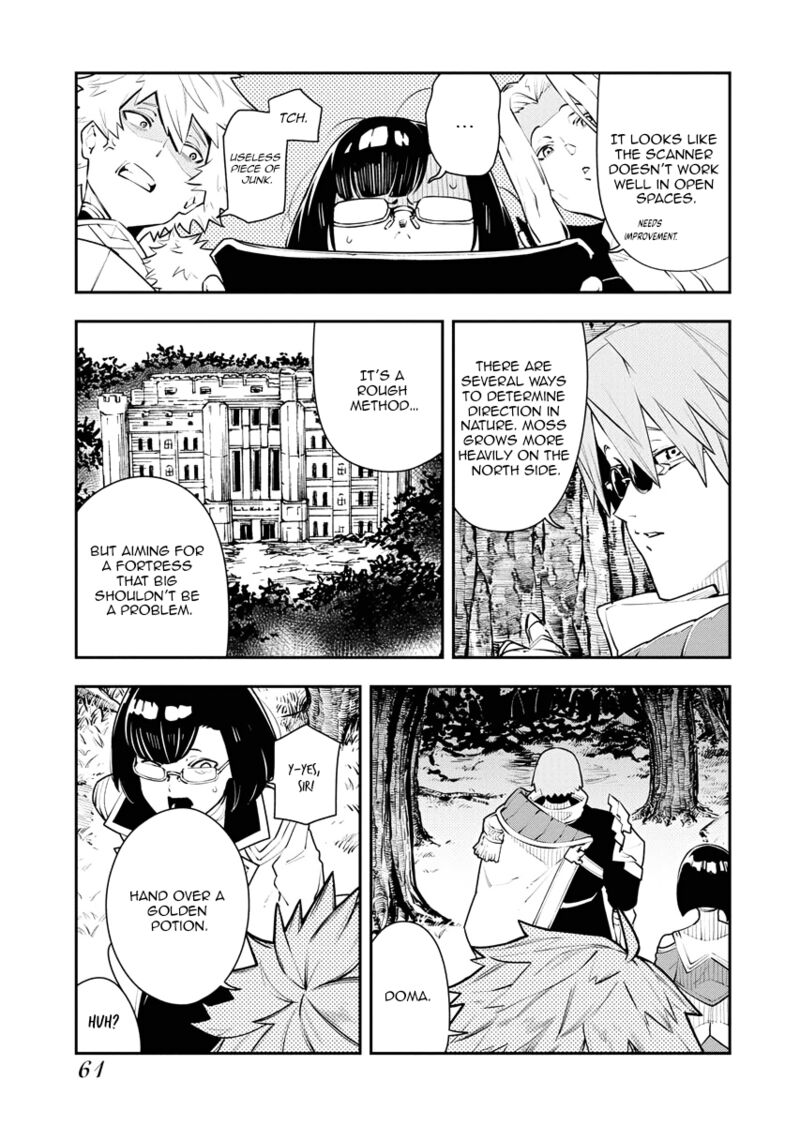 tsuihou_sareta_renkinjutsushi_san_saikyou_no_dungeon_wo_tsukurimasen_ka_21_4
