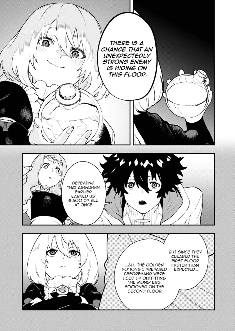 tsuihou_sareta_renkinjutsushi_san_saikyou_no_dungeon_wo_tsukurimasen_ka_21_6