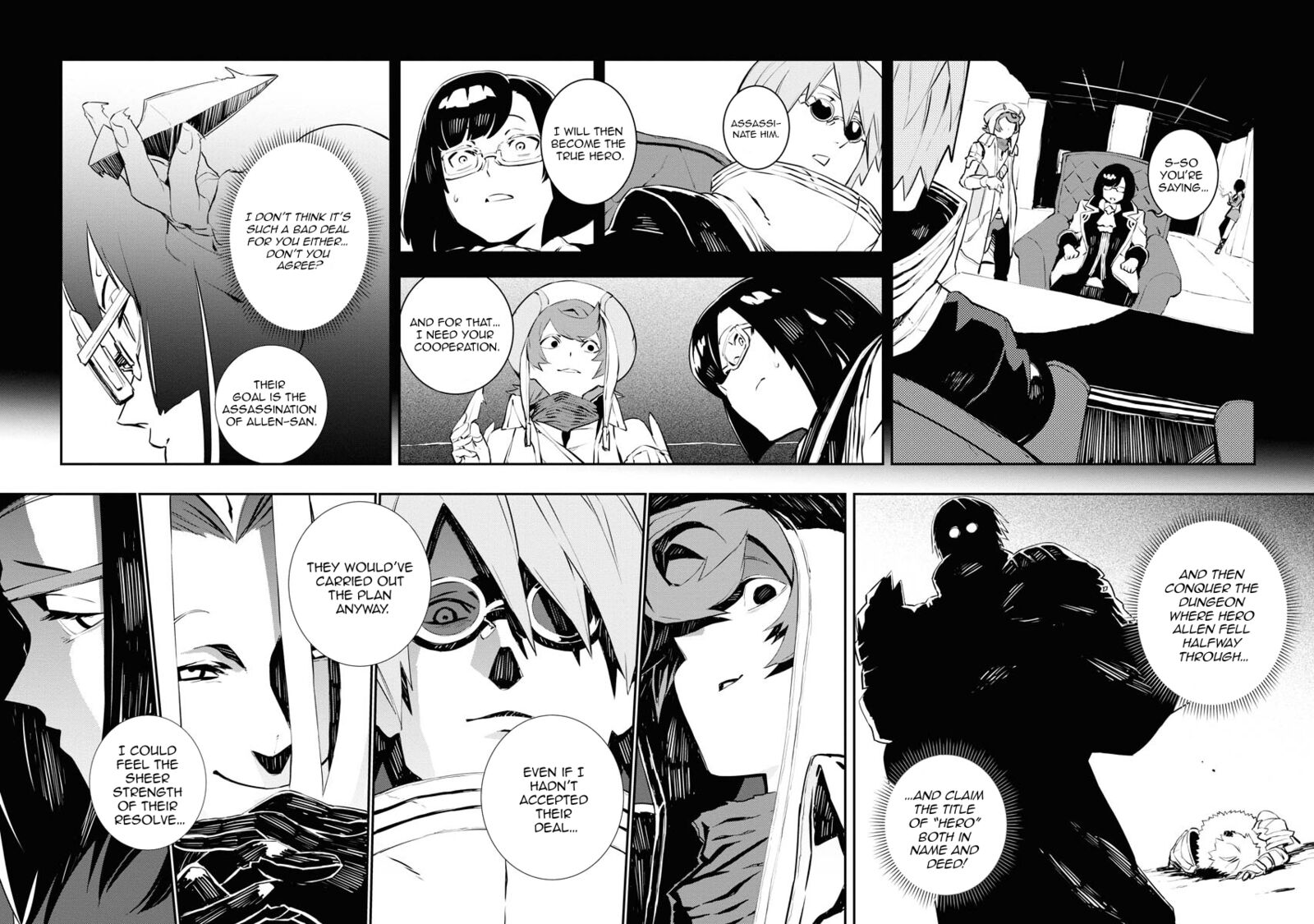 tsuihou_sareta_renkinjutsushi_san_saikyou_no_dungeon_wo_tsukurimasen_ka_25_5