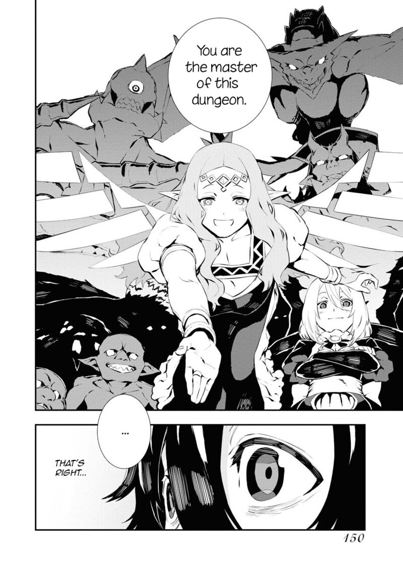 tsuihou_sareta_renkinjutsushi_san_saikyou_no_dungeon_wo_tsukurimasen_ka_26_10