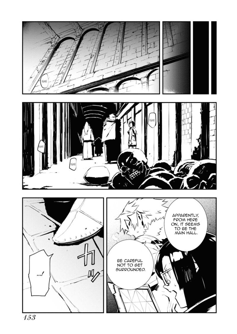 tsuihou_sareta_renkinjutsushi_san_saikyou_no_dungeon_wo_tsukurimasen_ka_26_13
