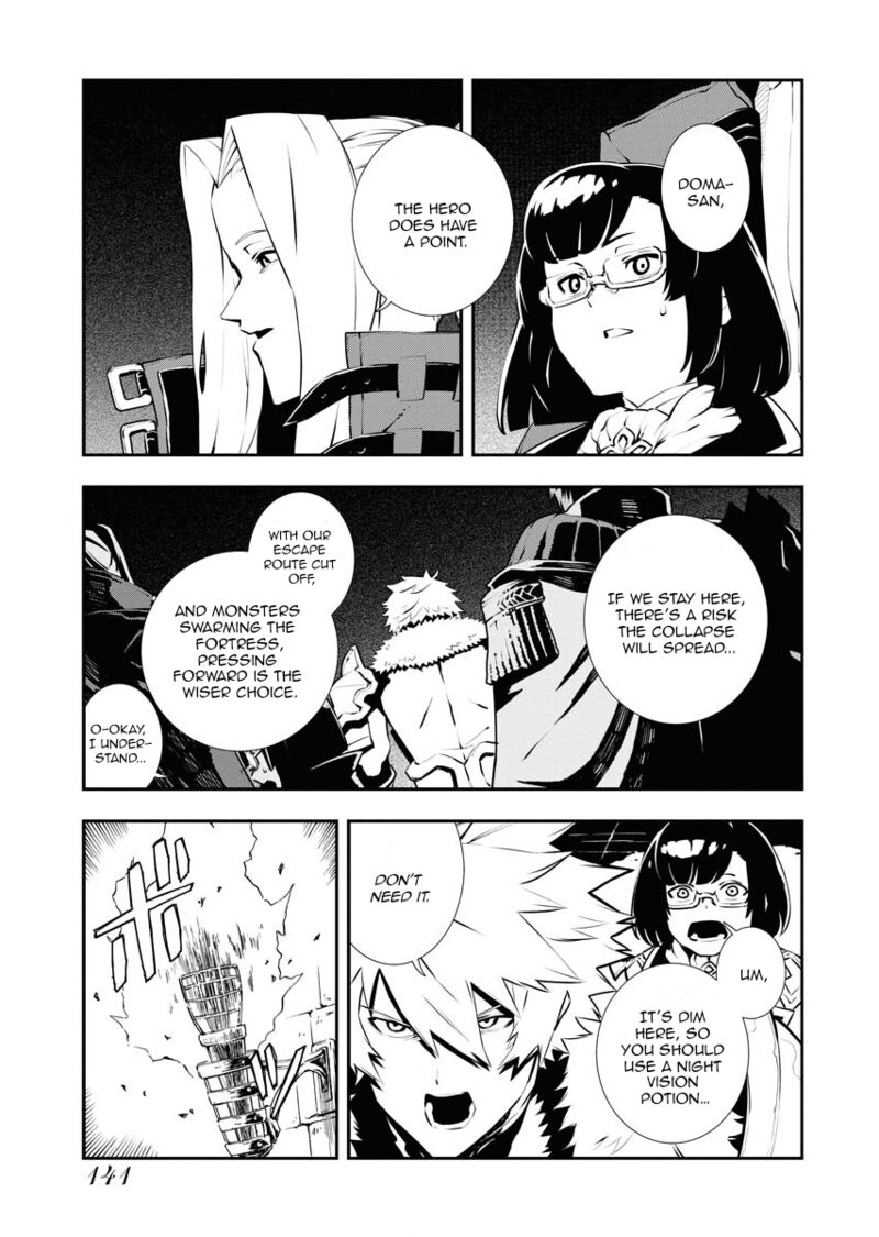 tsuihou_sareta_renkinjutsushi_san_saikyou_no_dungeon_wo_tsukurimasen_ka_26_3