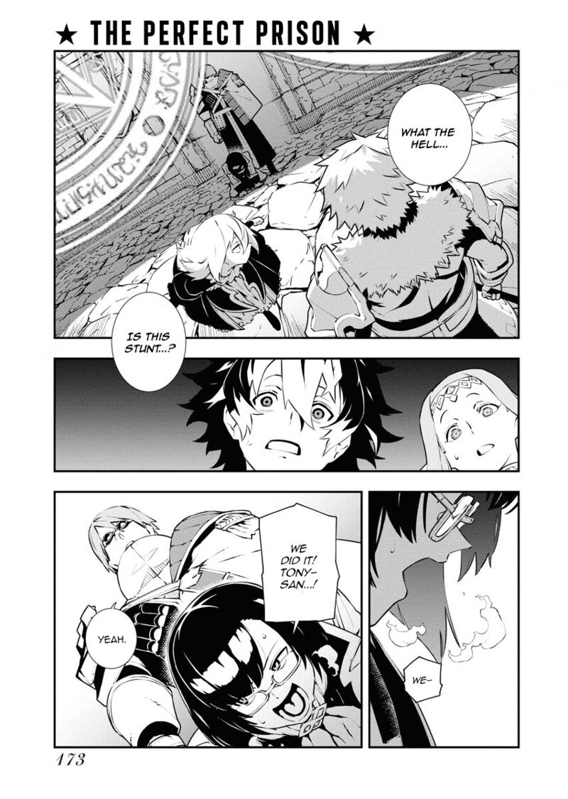 tsuihou_sareta_renkinjutsushi_san_saikyou_no_dungeon_wo_tsukurimasen_ka_28_1