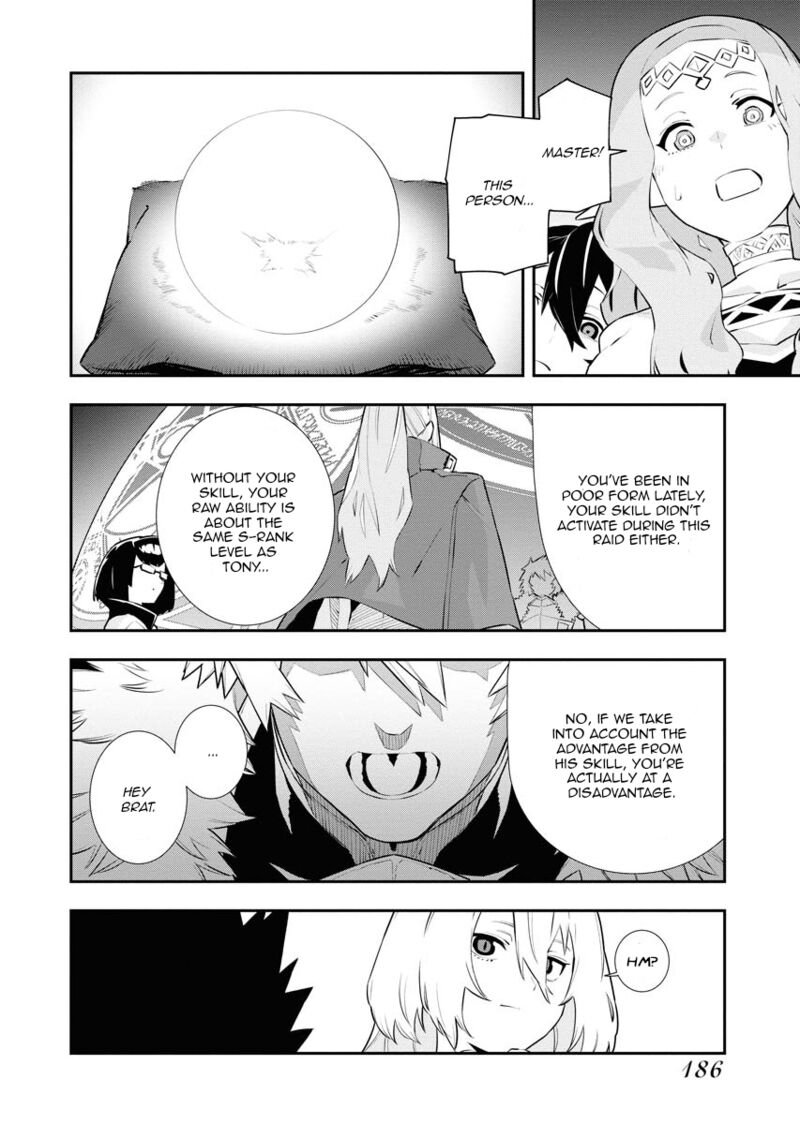 tsuihou_sareta_renkinjutsushi_san_saikyou_no_dungeon_wo_tsukurimasen_ka_28_14