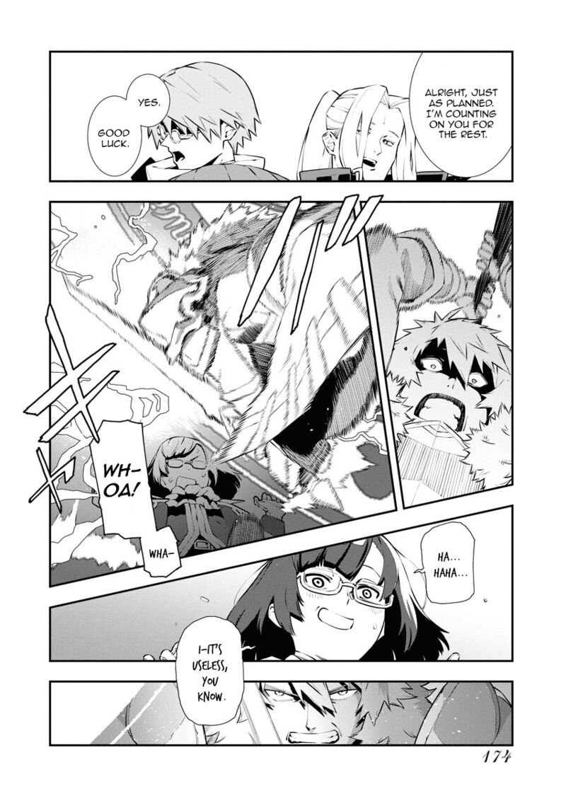 tsuihou_sareta_renkinjutsushi_san_saikyou_no_dungeon_wo_tsukurimasen_ka_28_2
