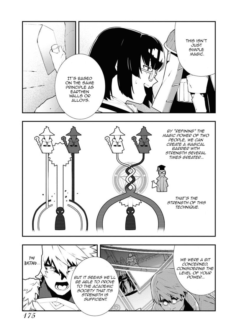 tsuihou_sareta_renkinjutsushi_san_saikyou_no_dungeon_wo_tsukurimasen_ka_28_3