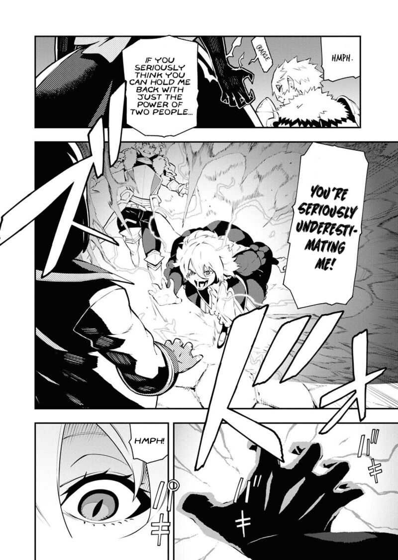 tsuihou_sareta_renkinjutsushi_san_saikyou_no_dungeon_wo_tsukurimasen_ka_28_4