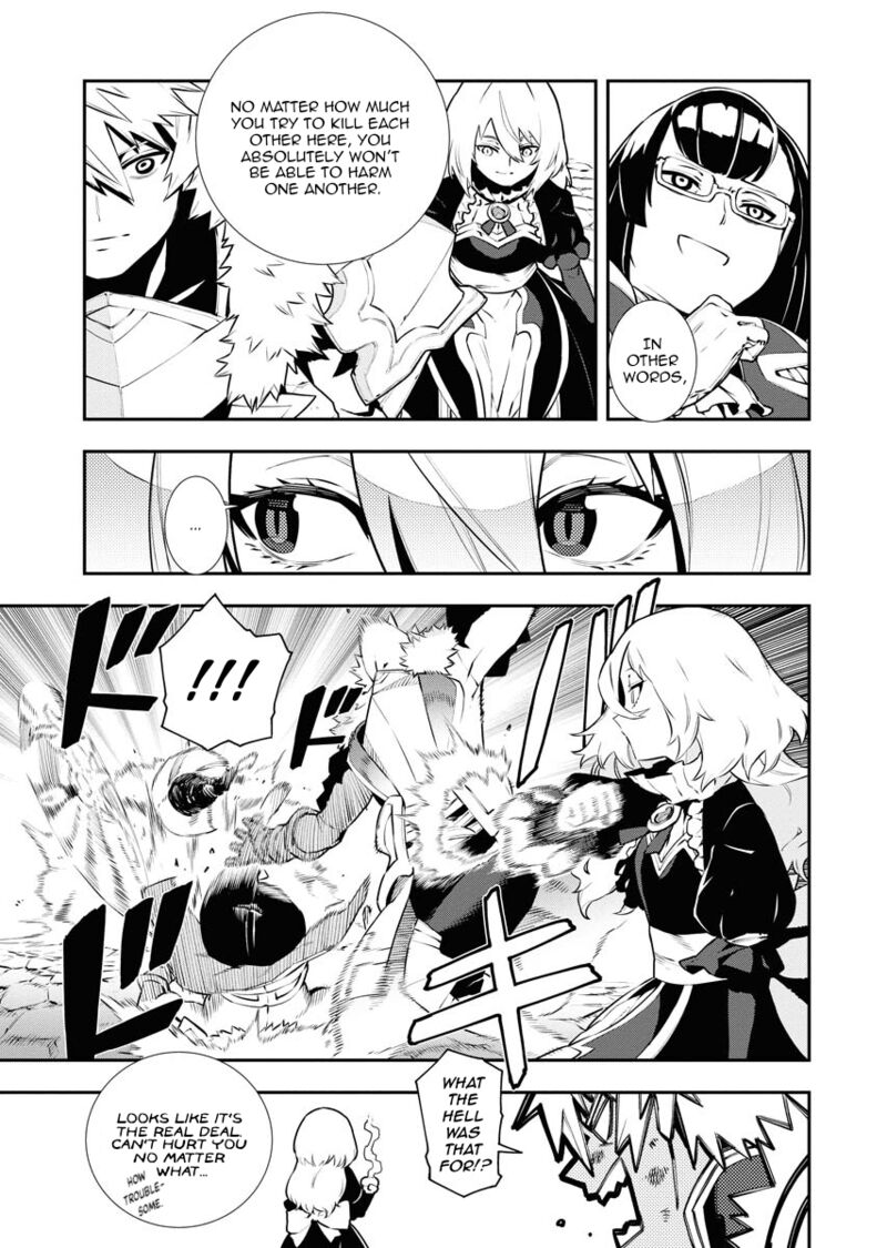 tsuihou_sareta_renkinjutsushi_san_saikyou_no_dungeon_wo_tsukurimasen_ka_28_7