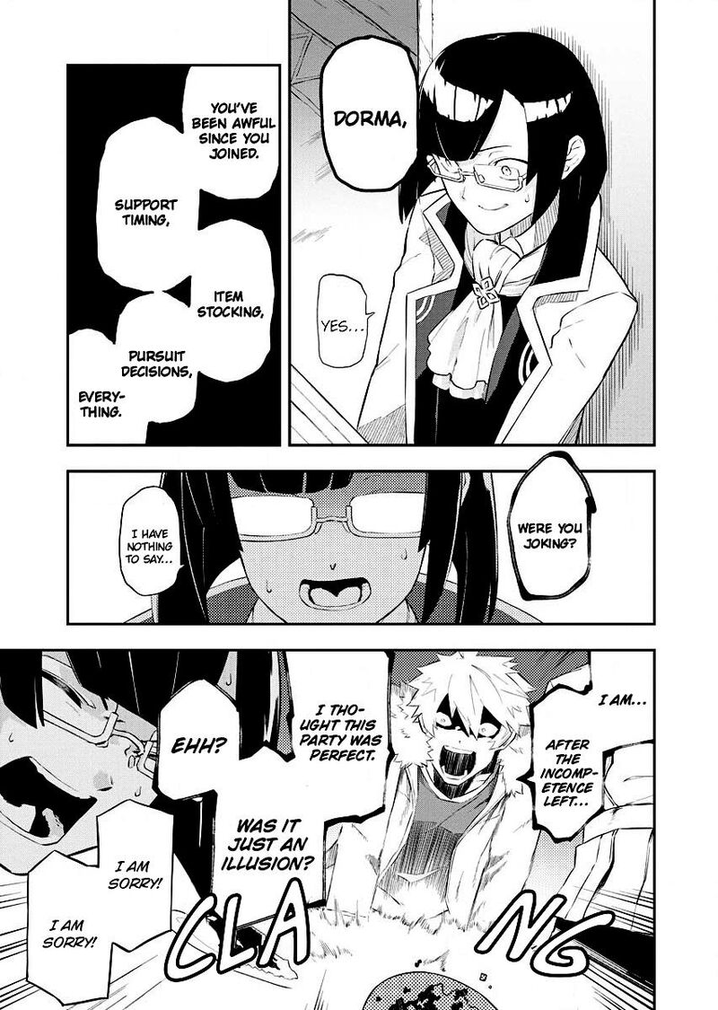 tsuihou_sareta_renkinjutsushi_san_saikyou_no_dungeon_wo_tsukurimasen_ka_2a_14