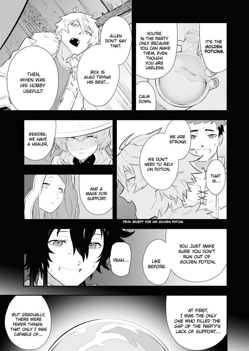 tsuihou_sareta_renkinjutsushi_san_saikyou_no_dungeon_wo_tsukurimasen_ka_3_17