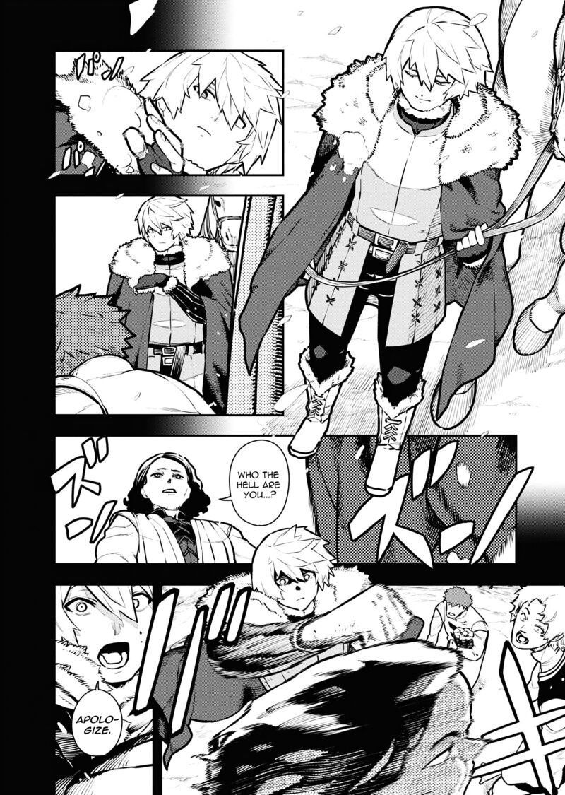tsuihou_sareta_renkinjutsushi_san_saikyou_no_dungeon_wo_tsukurimasen_ka_40_6