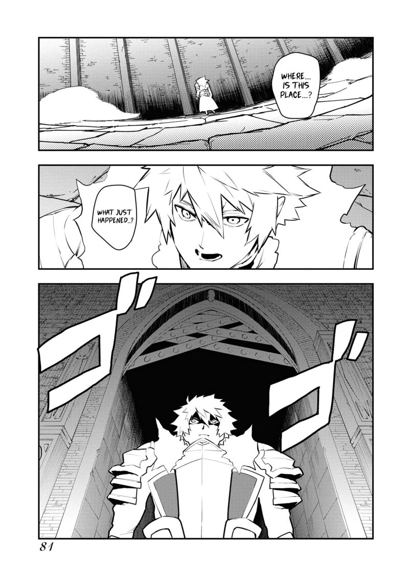 tsuihou_sareta_renkinjutsushi_san_saikyou_no_dungeon_wo_tsukurimasen_ka_44_11