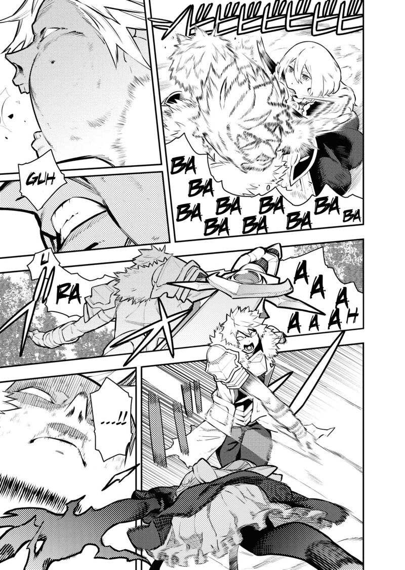tsuihou_sareta_renkinjutsushi_san_saikyou_no_dungeon_wo_tsukurimasen_ka_47_12