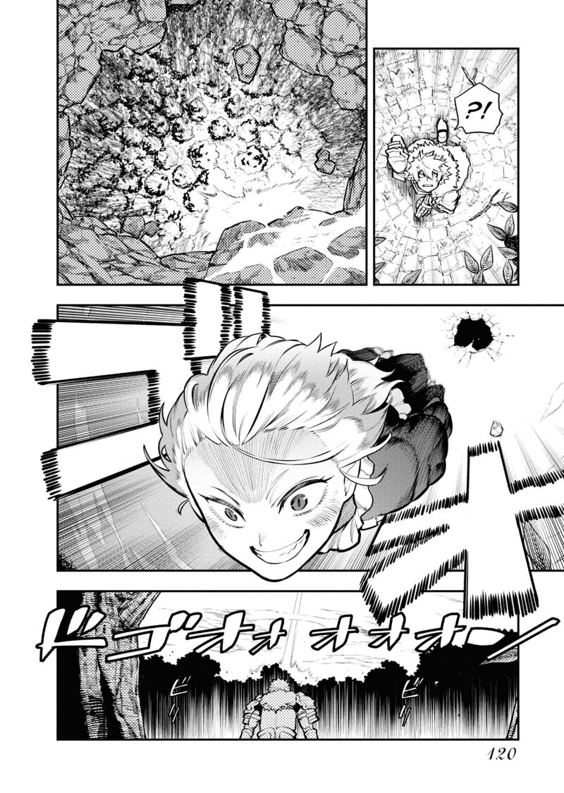 tsuihou_sareta_renkinjutsushi_san_saikyou_no_dungeon_wo_tsukurimasen_ka_47_2