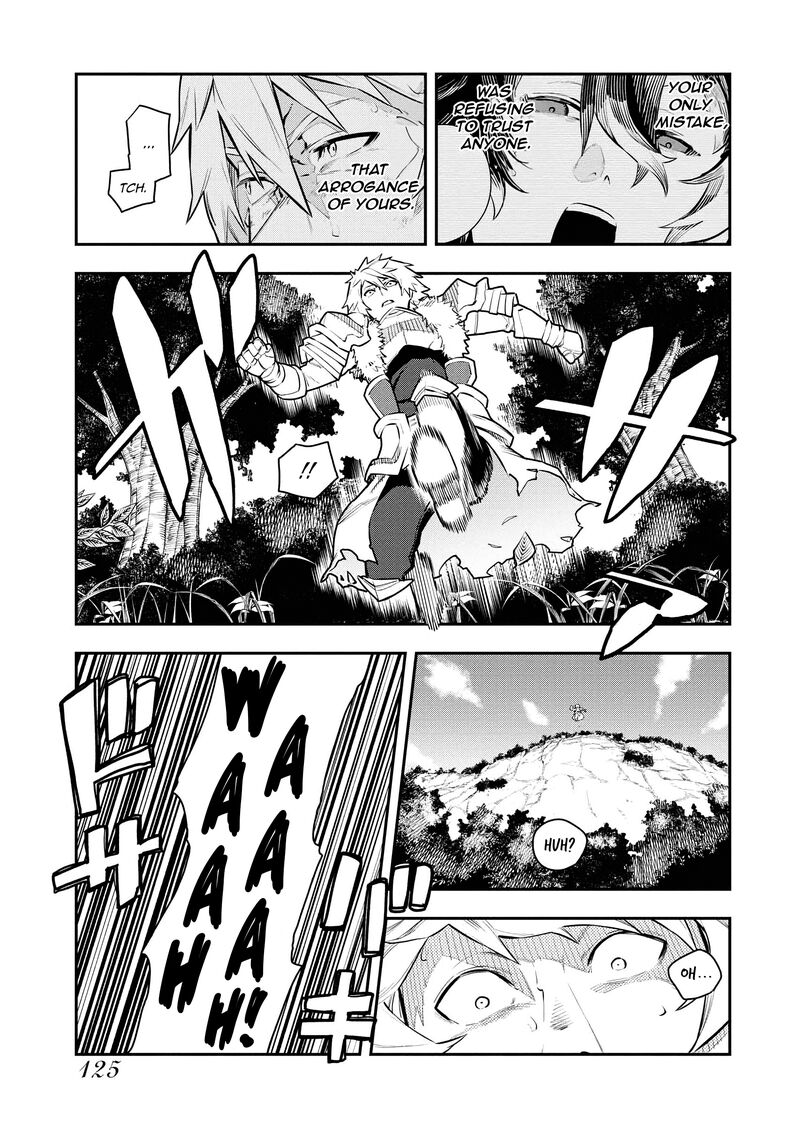 tsuihou_sareta_renkinjutsushi_san_saikyou_no_dungeon_wo_tsukurimasen_ka_47_6