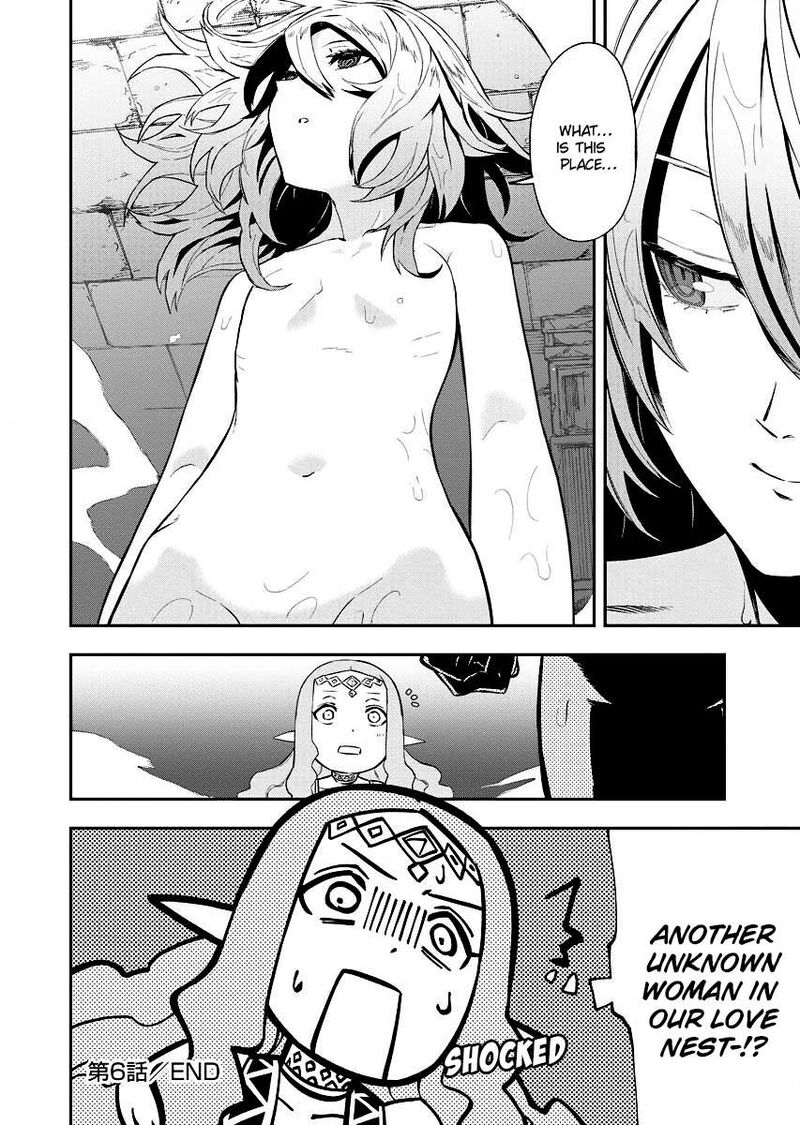 tsuihou_sareta_renkinjutsushi_san_saikyou_no_dungeon_wo_tsukurimasen_ka_6_24