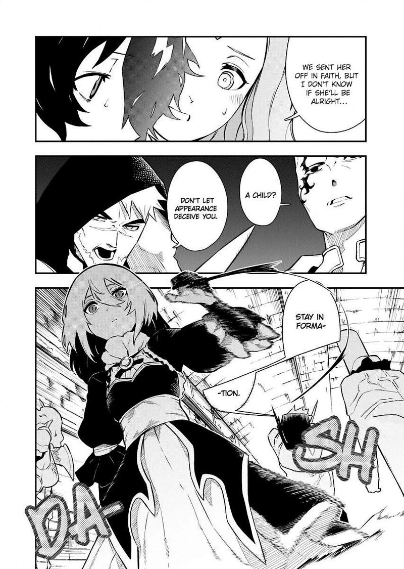 tsuihou_sareta_renkinjutsushi_san_saikyou_no_dungeon_wo_tsukurimasen_ka_7_19