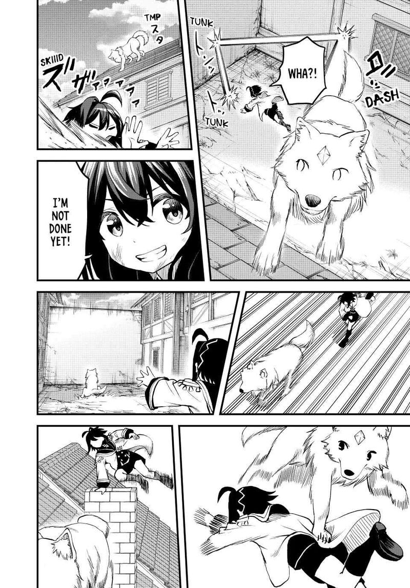 tsuihou_sareta_tensei_ouji_auto_craft_skill_de_ryouchi_o_bakusoku_de_kaitakushi_saikyou_no_mura_o_tsukutte_shimau_saikyou_crafting_skill_de_hajimeru_rakuraku_ryouchi_kaitaku_slow_life_14_16