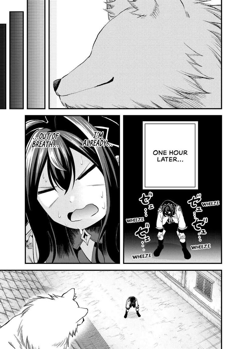 tsuihou_sareta_tensei_ouji_auto_craft_skill_de_ryouchi_o_bakusoku_de_kaitakushi_saikyou_no_mura_o_tsukutte_shimau_saikyou_crafting_skill_de_hajimeru_rakuraku_ryouchi_kaitaku_slow_life_14_17