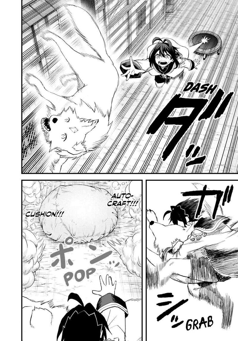 tsuihou_sareta_tensei_ouji_auto_craft_skill_de_ryouchi_o_bakusoku_de_kaitakushi_saikyou_no_mura_o_tsukutte_shimau_saikyou_crafting_skill_de_hajimeru_rakuraku_ryouchi_kaitaku_slow_life_14_20