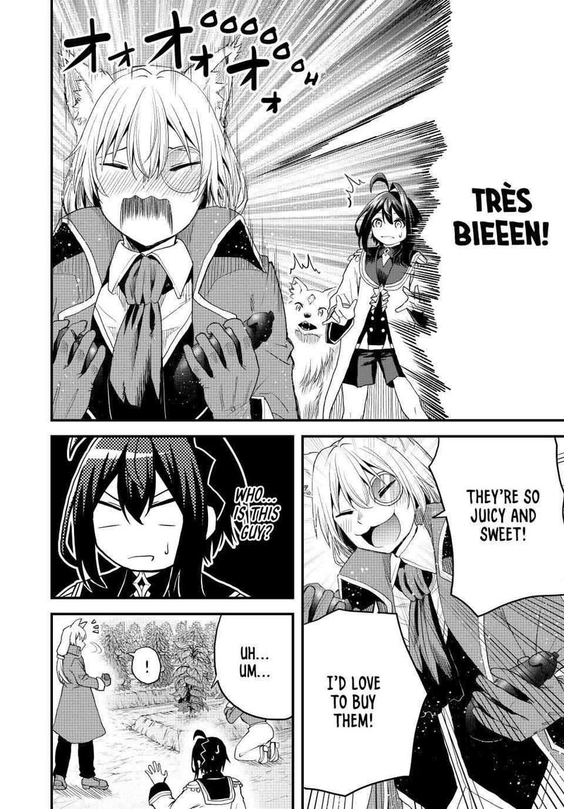tsuihou_sareta_tensei_ouji_auto_craft_skill_de_ryouchi_o_bakusoku_de_kaitakushi_saikyou_no_mura_o_tsukutte_shimau_saikyou_crafting_skill_de_hajimeru_rakuraku_ryouchi_kaitaku_slow_life_15_12