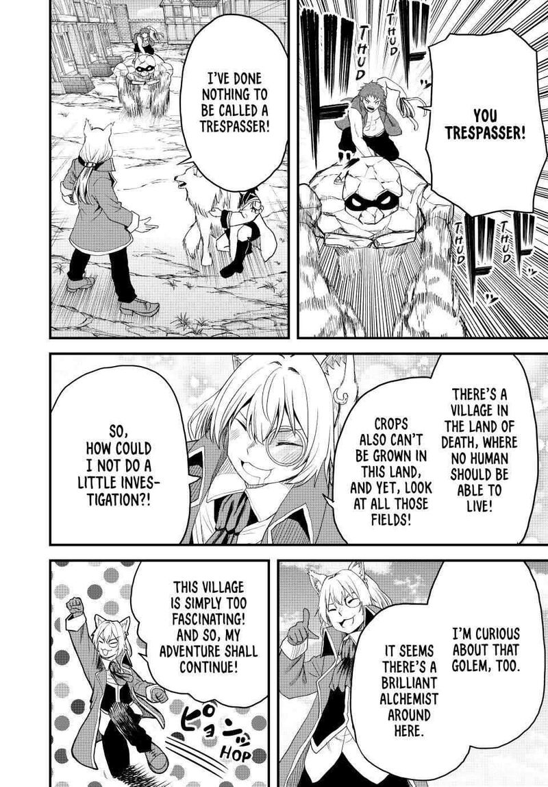 tsuihou_sareta_tensei_ouji_auto_craft_skill_de_ryouchi_o_bakusoku_de_kaitakushi_saikyou_no_mura_o_tsukutte_shimau_saikyou_crafting_skill_de_hajimeru_rakuraku_ryouchi_kaitaku_slow_life_15_14