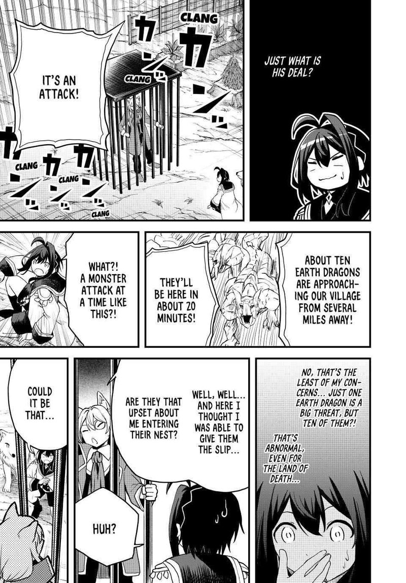 tsuihou_sareta_tensei_ouji_auto_craft_skill_de_ryouchi_o_bakusoku_de_kaitakushi_saikyou_no_mura_o_tsukutte_shimau_saikyou_crafting_skill_de_hajimeru_rakuraku_ryouchi_kaitaku_slow_life_15_17