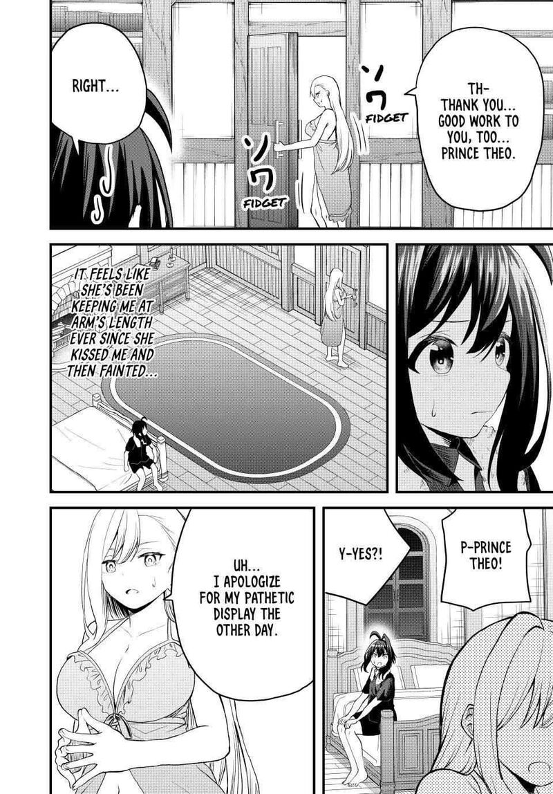 tsuihou_sareta_tensei_ouji_auto_craft_skill_de_ryouchi_o_bakusoku_de_kaitakushi_saikyou_no_mura_o_tsukutte_shimau_saikyou_crafting_skill_de_hajimeru_rakuraku_ryouchi_kaitaku_slow_life_15_6