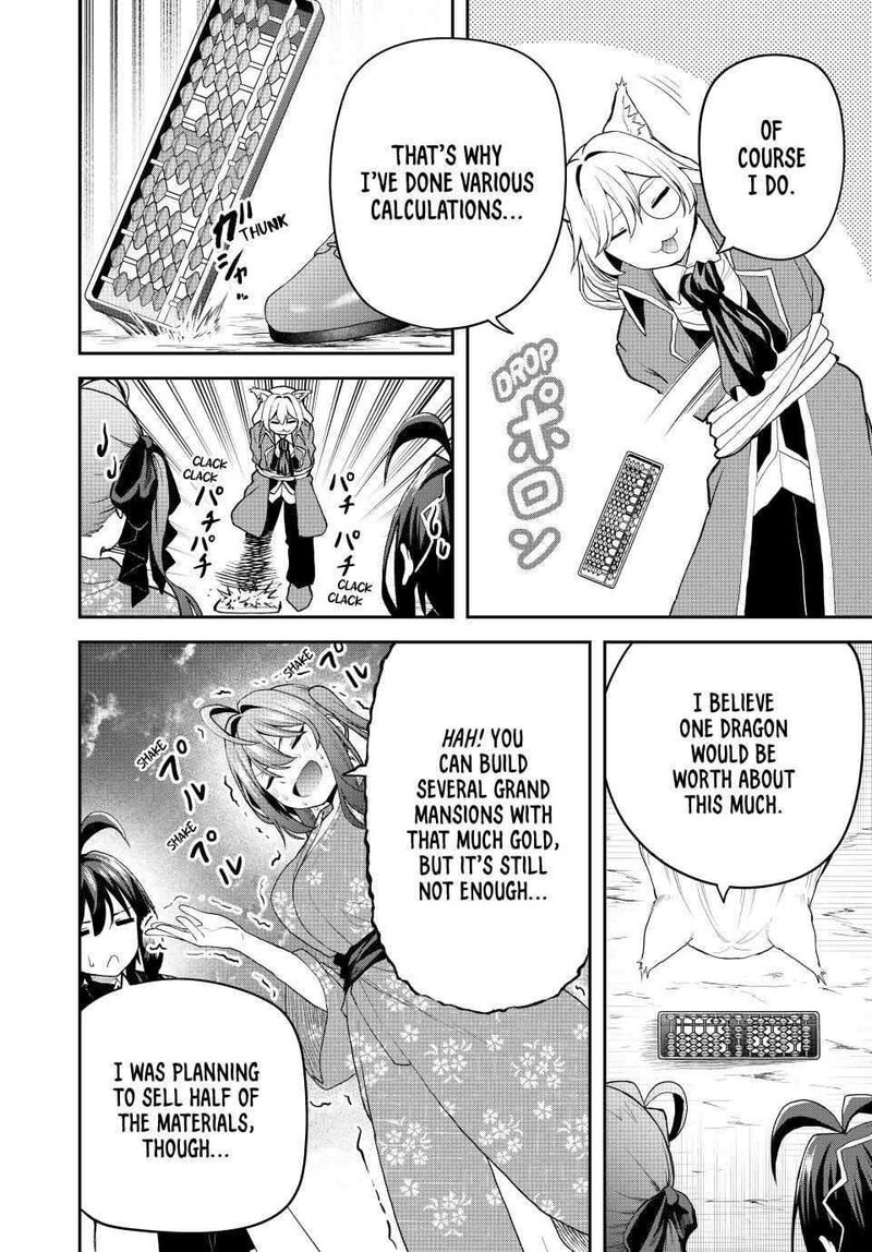 tsuihou_sareta_tensei_ouji_auto_craft_skill_de_ryouchi_o_bakusoku_de_kaitakushi_saikyou_no_mura_o_tsukutte_shimau_saikyou_crafting_skill_de_hajimeru_rakuraku_ryouchi_kaitaku_slow_life_18_14