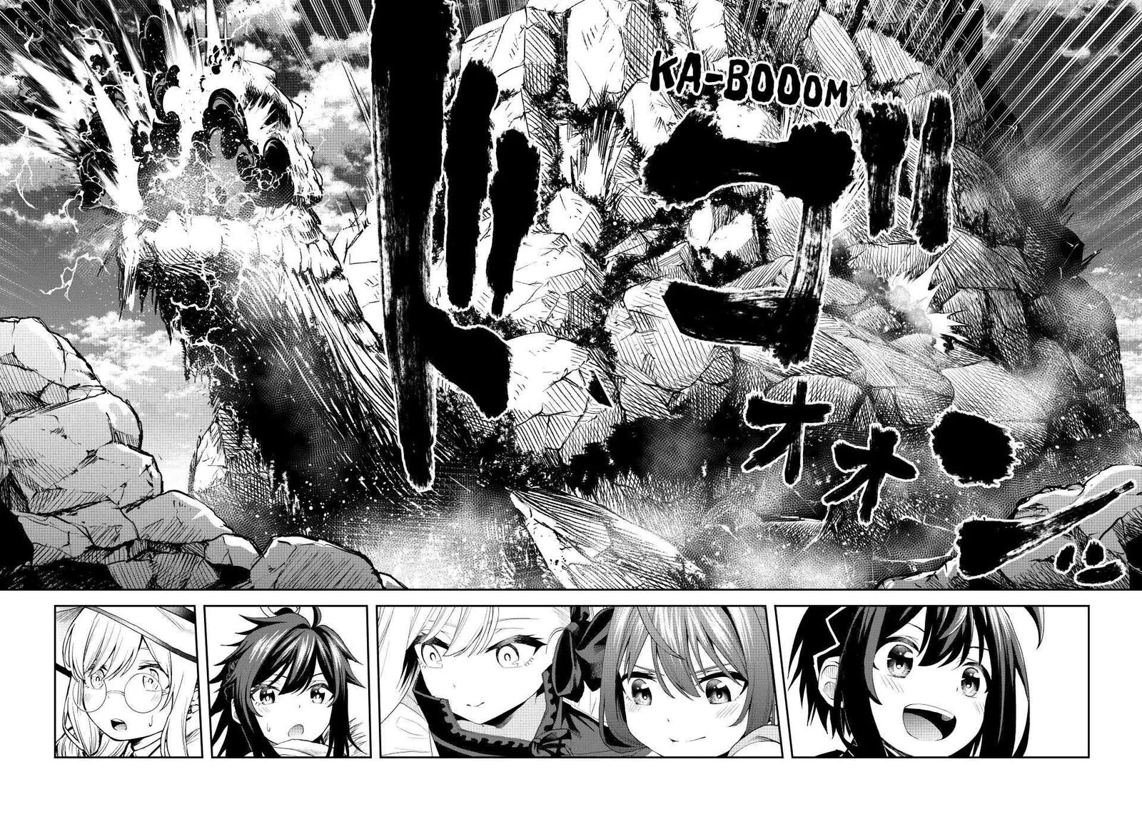 tsuihou_sareta_tensei_ouji_auto_craft_skill_de_ryouchi_o_bakusoku_de_kaitakushi_saikyou_no_mura_o_tsukutte_shimau_saikyou_crafting_skill_de_hajimeru_rakuraku_ryouchi_kaitaku_slow_life_22_16