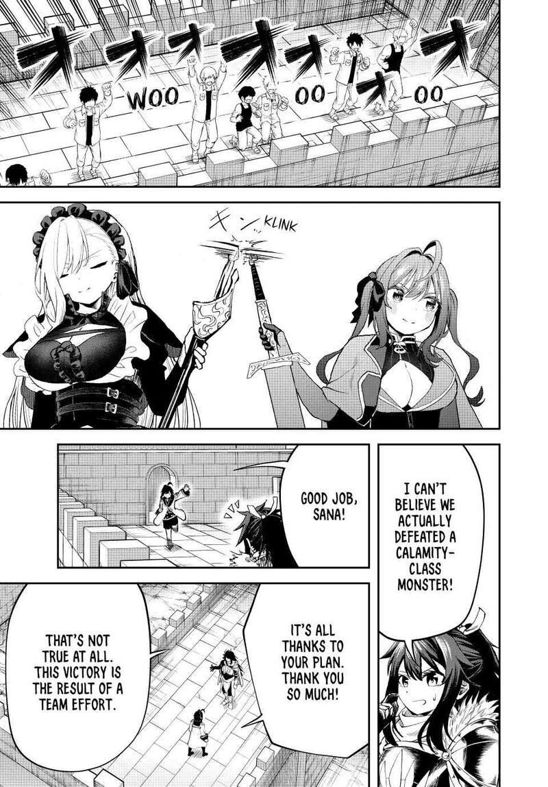 tsuihou_sareta_tensei_ouji_auto_craft_skill_de_ryouchi_o_bakusoku_de_kaitakushi_saikyou_no_mura_o_tsukutte_shimau_saikyou_crafting_skill_de_hajimeru_rakuraku_ryouchi_kaitaku_slow_life_22_18