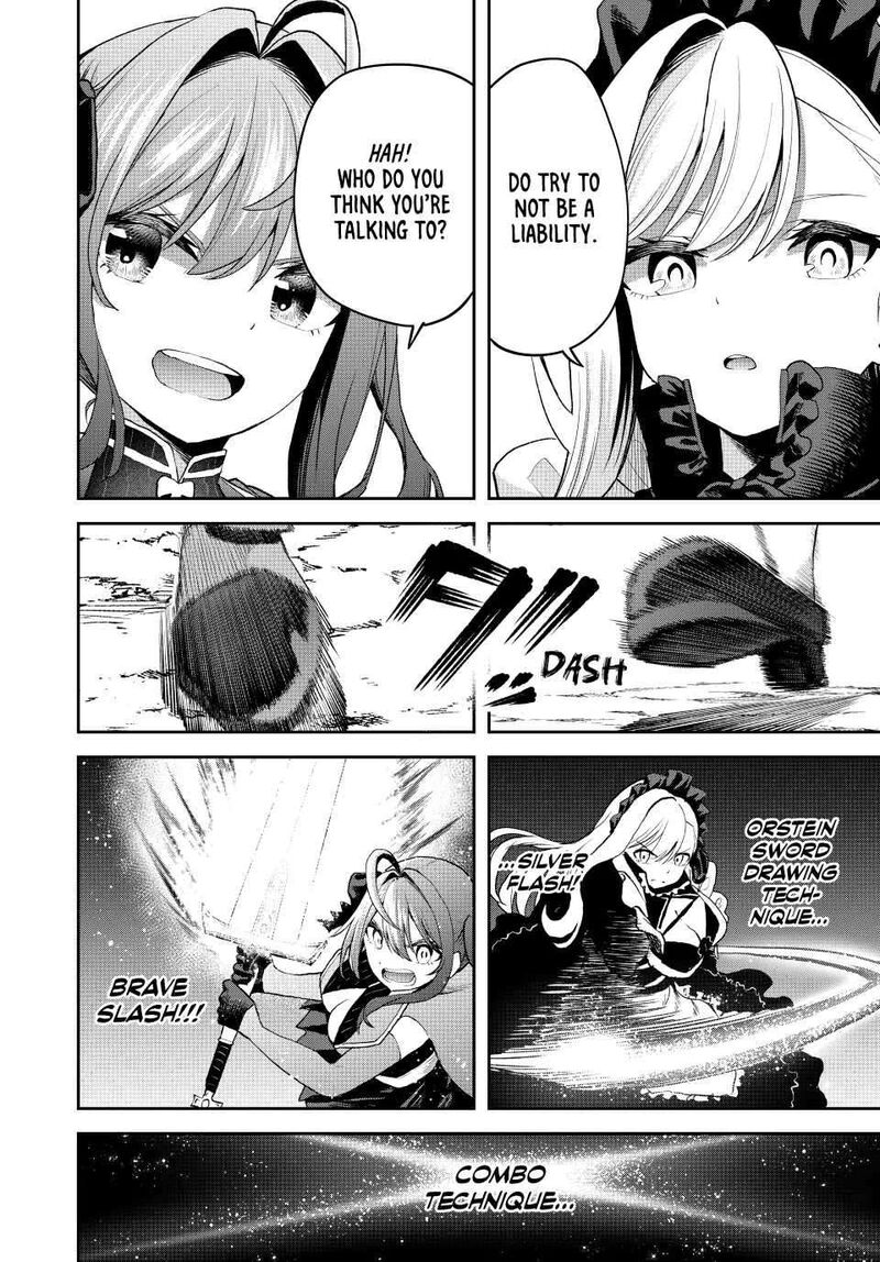 tsuihou_sareta_tensei_ouji_auto_craft_skill_de_ryouchi_o_bakusoku_de_kaitakushi_saikyou_no_mura_o_tsukutte_shimau_saikyou_crafting_skill_de_hajimeru_rakuraku_ryouchi_kaitaku_slow_life_22_6